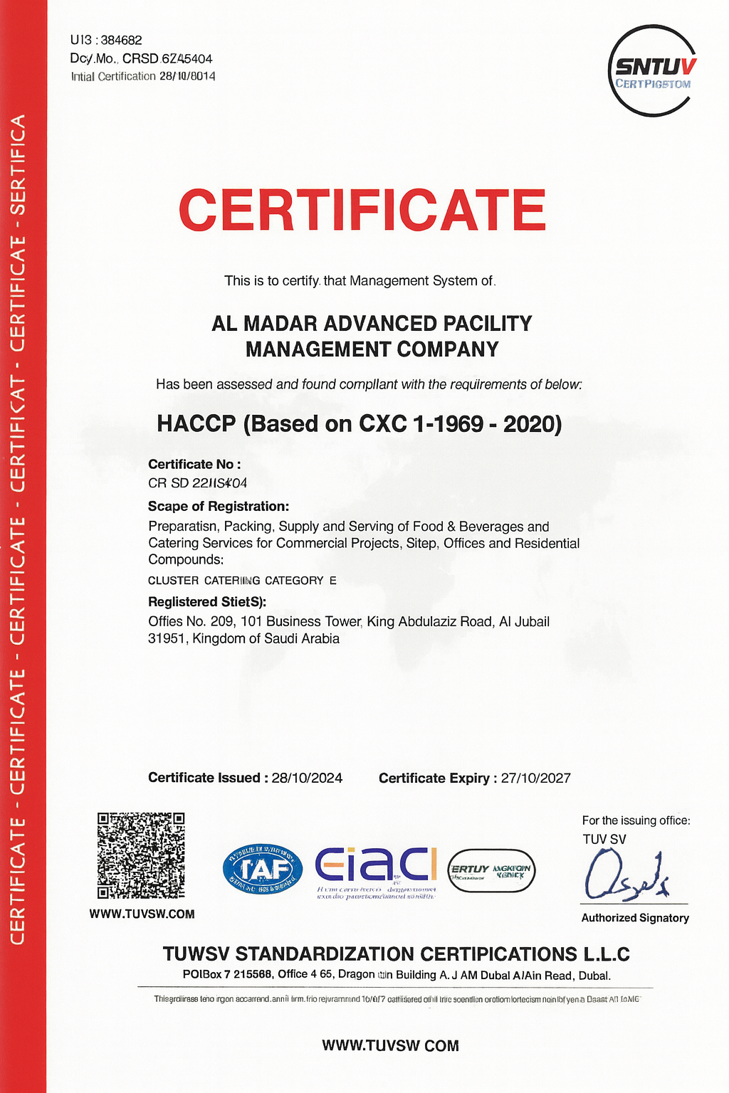 شهادة اعتماد 2